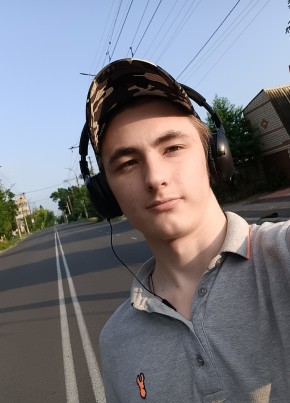 Илья, 18, Україна, Херсон