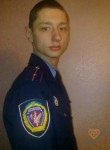 Владислав, 33 года, Харків