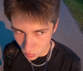 Дмитрий, 19 лет, Калуга