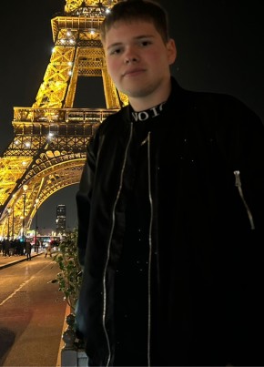 Blam из Paris 20 лет