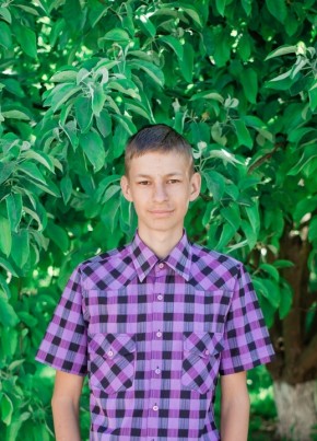 Богдан, 23, Україна, Гребінка