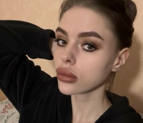 Anastasiya, 22, Khabarovsk