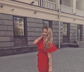 Анастасия, 29 лет, Октябрьский (Республика Башкортостан)