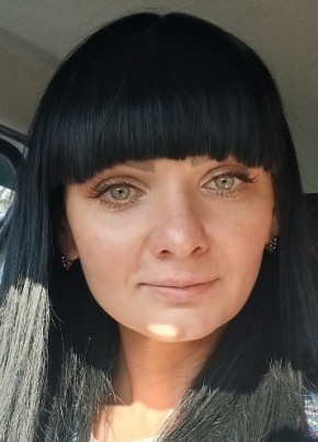 АННА из Ставрополи 34 года
