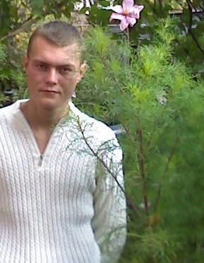 Александр, 34, Россия, Киреевск