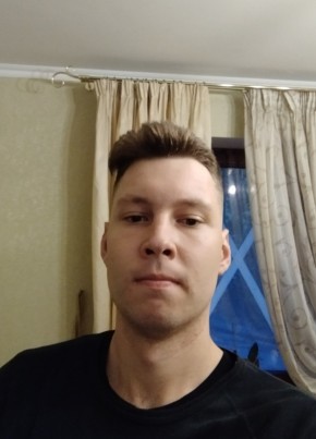 Иван, 28, Україна, Київ