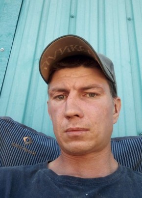 Dmitriy, 35, Russia, Magadan