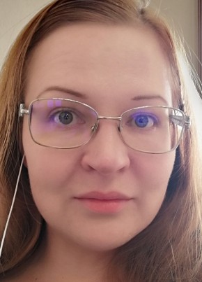 Яна, 33, Россия, Чита