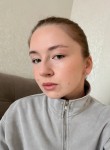 Таня - Ульяновск