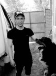 дима, 19 лет