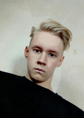 Александр, 22, Россия, Пермь