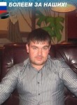 павел, 39 лет, Ангарск