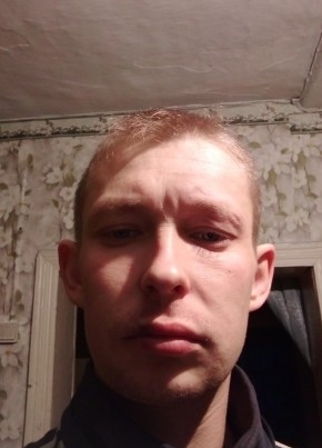 Grigoriy, 28, Russia, Abakan