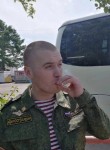 Илья, 26 лет, Пермь