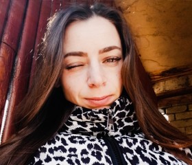 Karina, 29, Tambov
