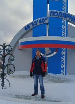 Иван, 52, Россия, Нефтекамск