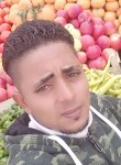 محمد, 18  , Asyut