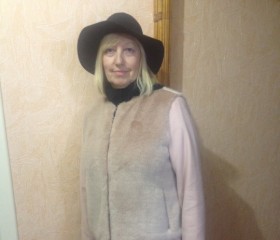 Ирина, 71 год, Салігорск