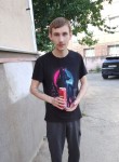Вадим - Калуга