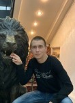 Игорь, 25 лет, Берасьце