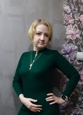 Надежда, 39, Россия, Выселки