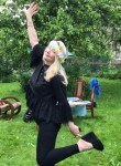 Elena, 45 лет
