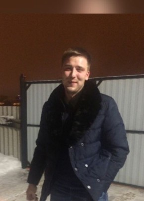 Иван, 28, Россия, Алексеевка