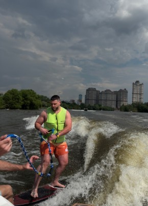 ярослав, 29, Россия, Москва