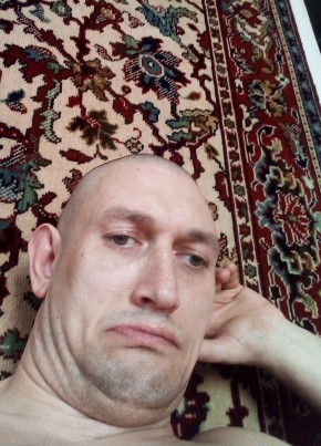Виталий Сторожко, 40, Україна, Камянське