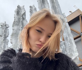 Mariya, 20, Nizhniy Novgorod