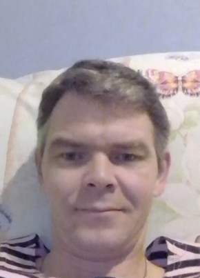 Сергей , 43, Россия, Ожерелье