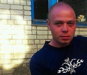 Богдан, 39 лет, Сыктывкар