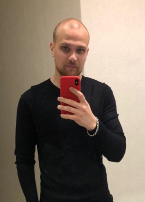 Max, 26, Russia, Moscow