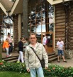 sergey