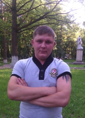 Павел, 31, Россия, Брянск