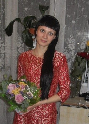 Яна из Полевскоя 44 года