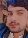 Nadeem NS, 23 года, حیدرآباد، سندھ