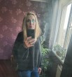 Наталия