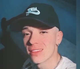 Julian, 25, Cordoba