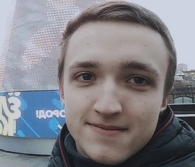 Влад, 26 лет, Донецьк