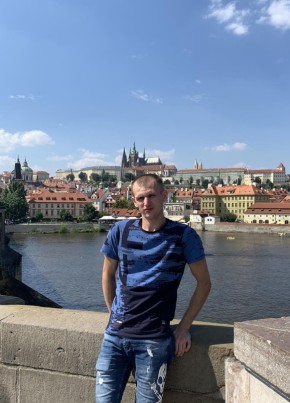 Иван, 29, Україна, Шостка