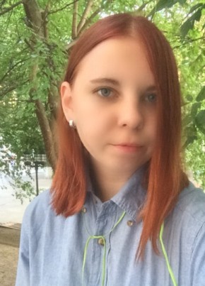 Елизавета, 25, Україна, Бориспіль