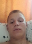 Сергей - Вилючинск