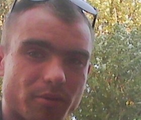 Petr, 25, Bishkek