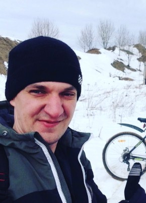 Владимир, 36, Россия, Невьянск