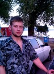 Дмитрий, 31 год, Тольятти