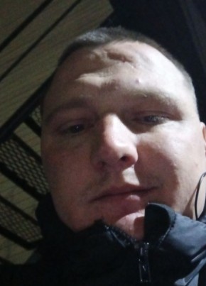 Алекс из Иркутска 29 лет