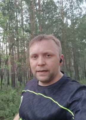 Андрей из Екатеринбурга 45 лет