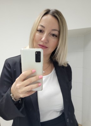 Екатерина, 40, Россия, Тюмень
