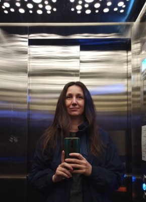 Oksana, 40, Russia, Moscow